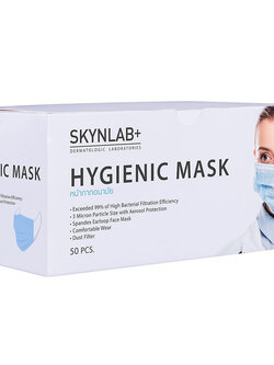 หน้ากากอนามัย SKYNLAB 3 ชั้น Hygienic Mask 50 ชิ้น Medical Grade (BFE99%) สำหรับผู้ใหญ่ สีฟ้า