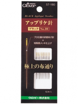 Clover 57-180เข็มQuiting รุ่นBlack ท้ายทองใช้งานลื่น บรรจุ10เล่ม มีเบอร์ No.10