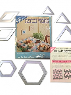 Clover 57-866เทมเพลทPatchwork