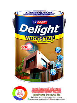 ดีไลท์ วูดสเตน Delight WoodStain