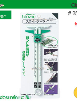 Clover 25-322 ไม้แบบไม้ที ตัวTขนาดที่มีแนวให้ใช้หลายขนาดแถมงอได้วางมาร์ค มีช่องขีดดินสอ พร้อมวงล้อหมุนเหมือนวงเวียน สร้างแนวโค้ง