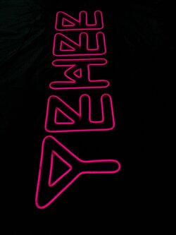 ไฟนีออน เฟค