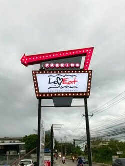 ป้ายไฟปิงปอง