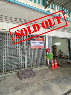 ขาย อาคารพาณิชย์ 4 ชั้นครึ่ง เลียบคลองผดุงกรุงเกษม