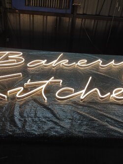 ไฟนีออน เฟค