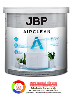 สีน้ำอะคริลิค เจบีพี แอร์คลีน ชนิดเนียน JBP AirClean for Interior (Sheen)