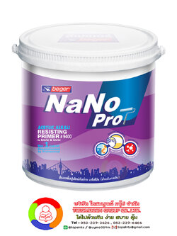 สีนาโน โปร เบอร์ 9400 Nano Pro Primer for Exterior # 9400