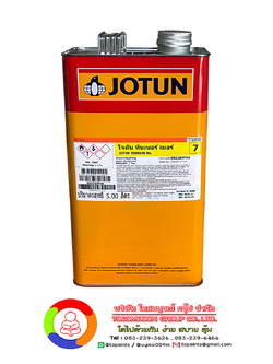 โจตันทินเนอร์ (เบอร์ 7) JOTUN THINNER NO.7