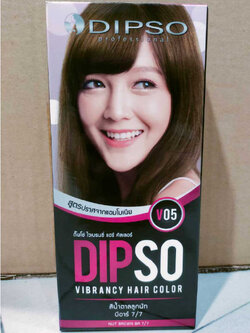 Dipso Vibrancy Hair Color #V05 Nut Brown ดิ๊พโซ่ ไวเบรนซี่ แฮร์ คัลเลอร์ ครีมเปลี่ยนสีผม ปราศจากแอมโมเนีย ปิดผมขาว ปิดหงอก V05 สีน้ำตาลลูกนัท ขนาด 60 มล.