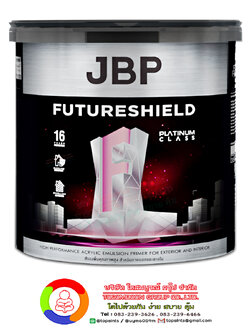 สีรองพื้นปูน เจบีพี ฟิวเจอร์ชิลด์ เบอร์ 988 JBP Future Shield Primer No.988