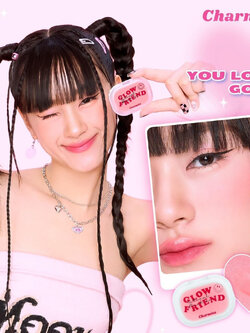 Charmiss Glowfriend Natural Blush On 4g #10 YOU LOOK GOOD ชาร์มิส โกลว์เฟรนด์ เนอเชอรัล บลัช ออน 4g บลัชออนเนื้อโมจิชาร์มิส นุ่ม แต่ไม่เหนียวเหนอะหนะ สี 10 YOU LOOK GOOD : สีชมพูนมเย็นสุดละมุน