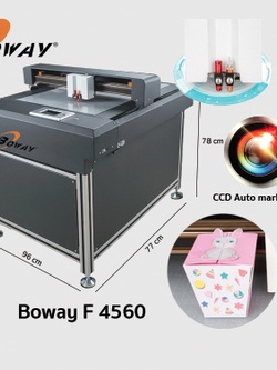 เครื่องตัดดิจิตอล Flatbed Boway F4560