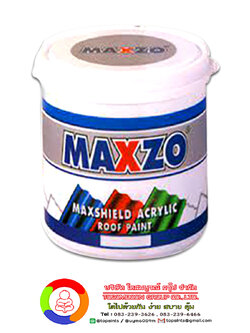 สีทากระเบื้องหลังคาอะครีลิค แมกโซ่ รู้ฟ เพ้นท์ MAXZO 100% Acrylic ROOF PAINT