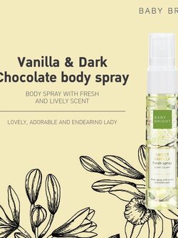 BABY BRIGHT Sweet Vanilla Fresh Spray 20ML เบบี้ไบร์ท สเปรย์น้ำหอม สเปรย์บำรุงผิวกาย กลิ่นวานิลลา & ดาร์กช็อคโกแลต กลิ่นหอมละมุน 20 มล.