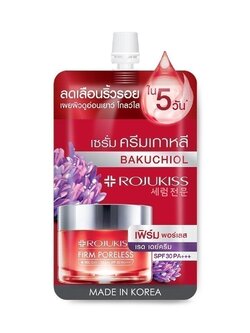 Rojukiss FIRM PORELESS RED DAY CREAM 8 ml. โรจูคิส เฟิร์ม พอร์เลส เรด เดย์ ครีม 8 มล. เซรั่มครีมเกาหลี Bakuchiol ผิวดูอ่อนเยาว์ ครีมลดเลือนริ้วรอย เนื้อแดง