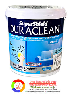 ซุปเปอร์ชิลด์ ดูราคลีน สีน้ำอะคริลิก ชนิดกึ่งเงา SuperShield Duraclean Semi-Gloss