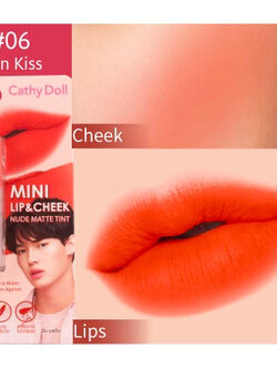 Cathy Doll Mini Lip & Cheek Nude Matte Tint 2.1g #06 WIN KISS เคที่ดอลล์ ลิปทินท์เนื้อนู้ดแมทท์ มินิลิปแอนด์ชีคนู้ดแมทท์ทินท์ 2.1G สี 06 WIN KISS