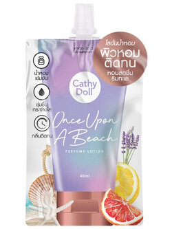 Cathy Doll Once Upon A Beach Perfume Lotion โลชั่นน้ำหอม เคที่ดอลล์ วันซ์อะพอนอะบีชเพอร์ฟูมโลชั่น แบบซอง ขนาด 40 ml.