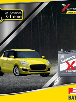 3K Advance X-Treme