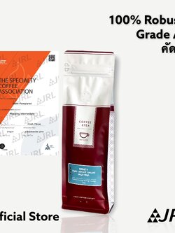 Oak Cottage - Outleto Coffee เมล็ดกาแฟ โรบัสต้า สูตร 4 คั่วเข้ม จำนวน 250 กรัม