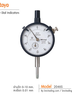 Mitutoyo,ไดอัลเกจ,Dial Indicators,2046S