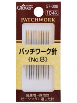 Clover 57-308เข็มPatchwork No.8 บรรจุ10เล่ม เบอร์8