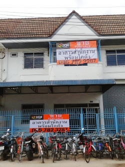 ขายมินิแฟคตอรี่ เทพารักษ์ สมุทรปราการ