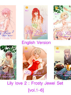 Lily Love 2 English version set