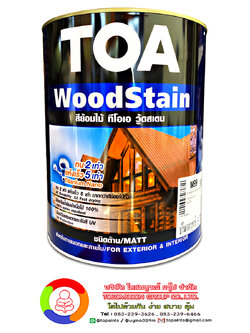 สีย้อมไม้ ทีโอเอ วู้ดสเตน ชนิดด้าน TOA WoodStain Matt
