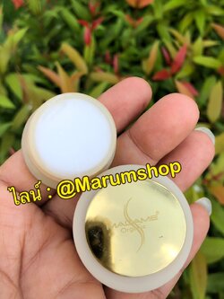 คอลลาเจน มาร์ค (หน้าเด้ง) 5 กรัม