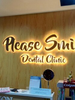 ป้ายไฟออกหลัง