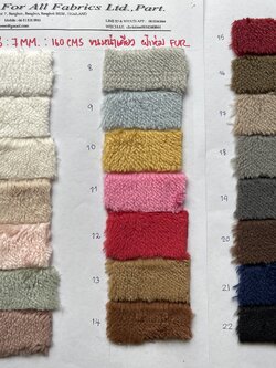 ผ้าผ้าขนเฟอร์ ผ้าขนแหลมหน้าเดียว 7 mm ผ้าห่ม ผ้าเฟอร์ fur coral fleece nano fleece ผ้าห่ม ผ้าทำตุ๊กตา ผ้าทำเสื้อหนาว เสื้อคลุม หน้ากว้าง 160 cms