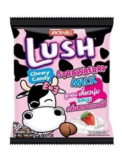 LusH ลัช ลูกอมเคี้ยวนุ่ม รสนม กลิ่นสตรอเบอร์รี่ บรรจุ 50 เม็ด