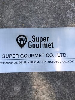 ป้ายกัดกรด