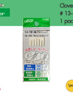 Clover 13-305เข็มเย็บไม่ต้องสนเข็ม