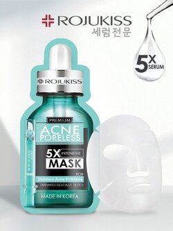 Rojukiss Acne Poreless 5X Intensive Mask 25 ml. โรจูคิส แอคเน่ พอร์เลส 5 เอ็กซ์ อินเทนซีฟ มาส์ก 25 มล. ดูแลปัญหาผิวมัน ลดปัญหาสิว มีรอยสิวแก้ยาก