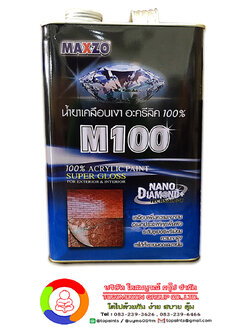 น้ำยาเคลือบเงาอะครีลิค M-100 MAXZO ACRYLIC CLEAR ENAMEL M -100
