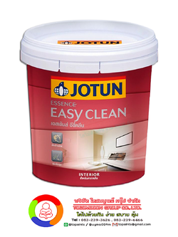 สีโจตัน เอสเซ้นส์ อีซี่ คลีน เซมิ กลอส JOTUN ESSENCE EASY CLEAN SEMI-GLOSS