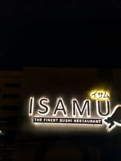 ป้ายไฟออกหลัง