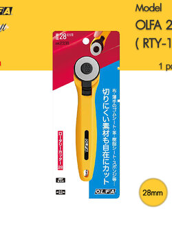 Olfa RTY-1/C Olfa 233B เครื่องตัดโรตารี่ใบสแตนเลส 28 มม.ราคาส่ง ของแท้จากญี่ปุ่น