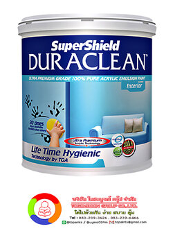 ซุปเปอร์ชิลด์ ดูราคลีน น้ำยารองพื้นปูนเก่า สูตรน้ำ SuperShield Duraclean Contact Primer