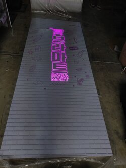 ไฟนีออน เฟค