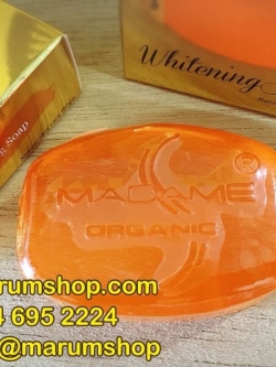 สบู่ไวท์เทนนิ่ง Whitening Soap
