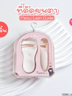 OBDO Meow Meow Lash Curler ที่ดัดขนตา (Set2ชิ้น)