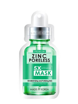 Rojukiss Zinc Poreless 5x Intensive Mask 25ml.โรจูคิส ซิงก์ พอร์เลส 5เอ็กซ์ อินเทนซีฟ มาส์ก 25 มล. ดูแลปัญหาผิวที่มีความมันส่วนเกินและก่อให้เกิดปัญหาสิว