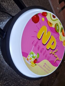 #ป้ายกล่องไฟสำเร็จรูป