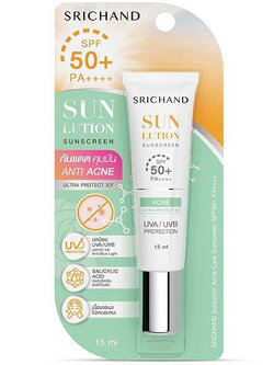 Srichand Sunlution Acne Care Sunscreen SPF 50+ PA++++ 15 ML. ศรีจันทร์ ซันลูชั่น แอคเน่ แคร์ ซันสกรีน เอสพีเอฟ 50+ พีเอ++++ 15 มล. กันแดดสูตรแอนตี้แอคเน่ บล็อกสิว สยบผิวมัน