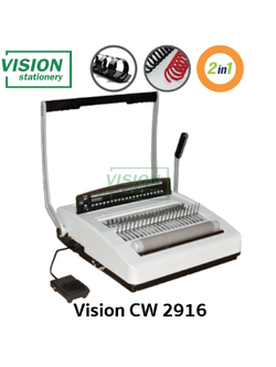 เครื่องเข้าเล่มสันเกลียว & สันห่วงกระดูงู 2 in 1 รุ่น Vision 2916 (ราคารวมภาษี) บริการหลังการขาย