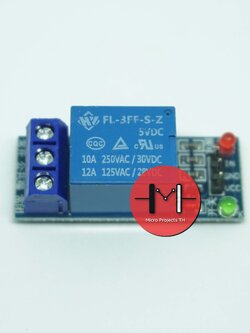 Module Relay 1 Channel 5V 250V/10A (Low Level Trigger)