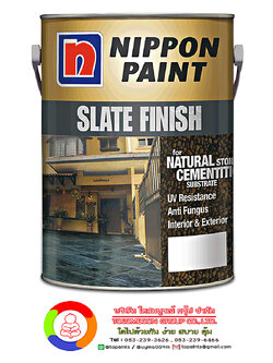นิปปอนเพนต์ สเลท ฟินิช Nippon Paint Slate Finish